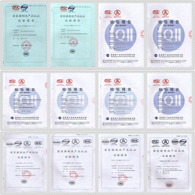 全線產(chǎn)品檢測報告