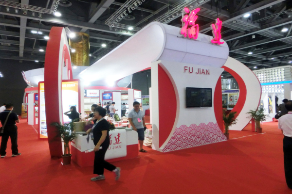 我司參加廣州中博會(huì)，省經(jīng)貿(mào)委主任蒞臨展位視察指導(dǎo)